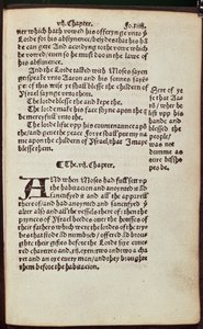 Old Testament Text Page from the First Edition of the Tyndale Bible, 1530 by English School